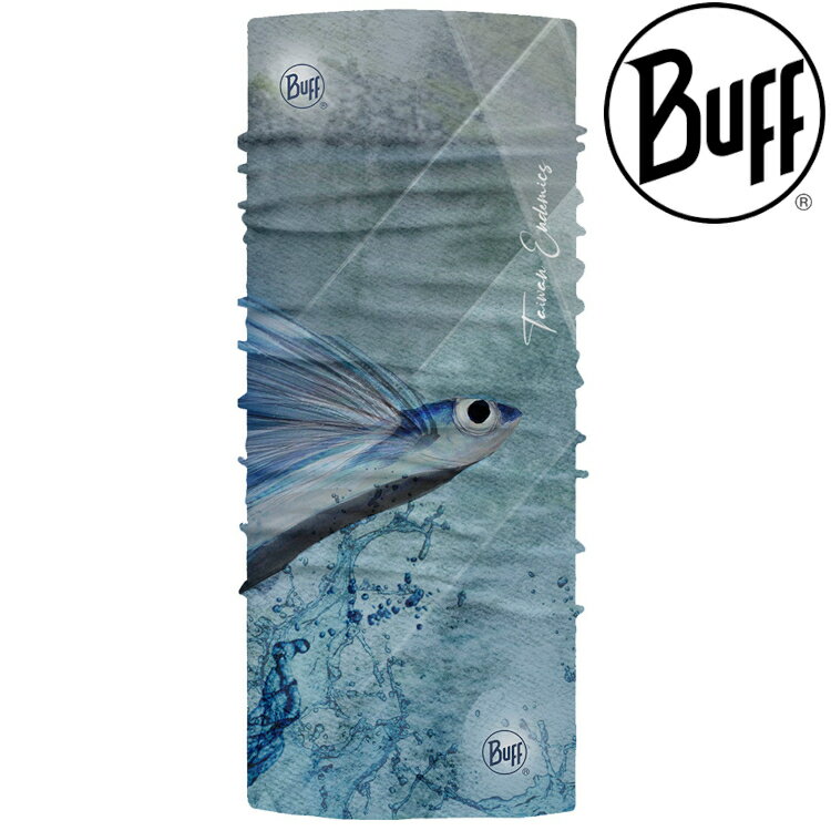 Buff 西班牙魔術頭巾 Coolnet 抗UV頭巾/防曬頭巾 129547-707 飛魚 臺灣特有種動物限定版