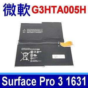 Microsoft G3HTA005H 微軟 電池 G3HTA009H Surface Pro 3 1631 1577-9700 MS011301-PLP22T02 X883815-010