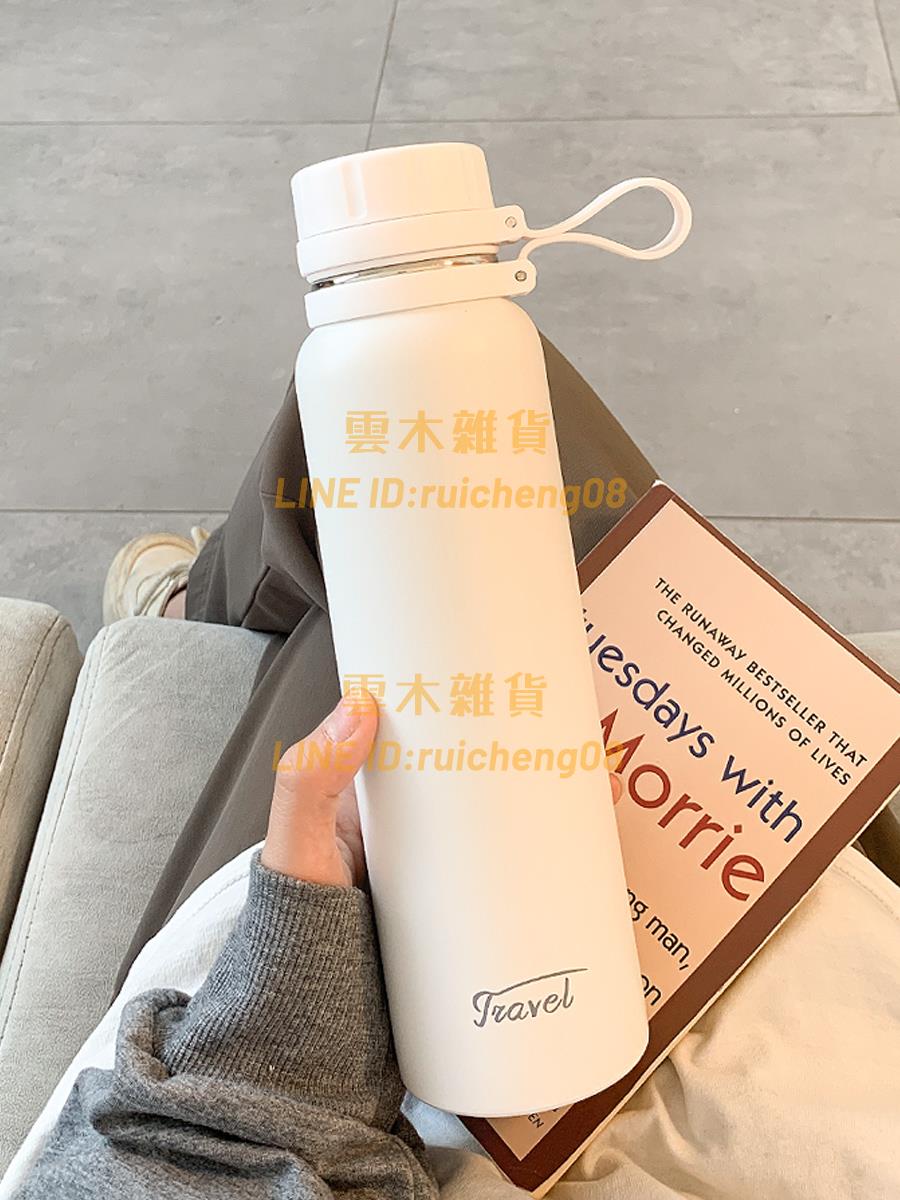簡約大容量保溫杯男女士高顏值便攜帶茶隔不銹鋼水杯學生運動杯子【雲木雜貨】