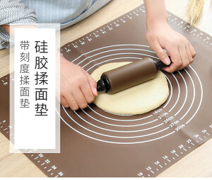 家用加厚硅膠揉面墊子和面案板做饅頭包子面包面粉面食搟面板