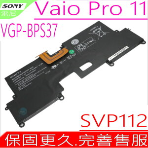 SONY VGP-BPS37 電池-索尼 SVP112A1CL，SVP11216CW，SVP11217PW，SVP11214CXB，SVP11227SCB，SVP11，Vaio Pro 11 系列，SVP11217PG，SVP11217SCS，SVP11229PGB，SVP1122YCG