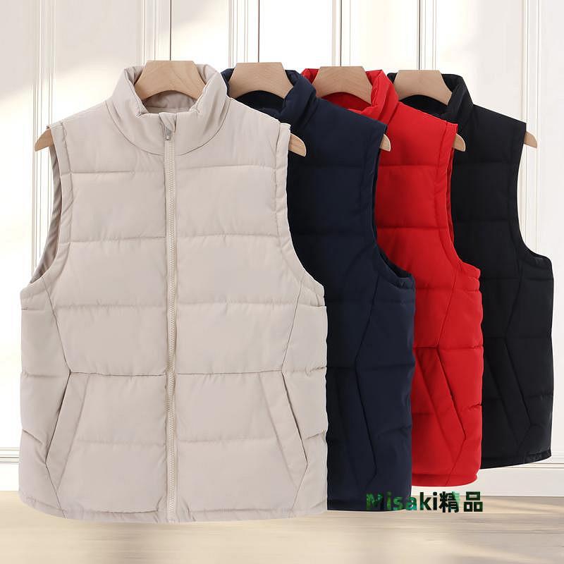 保暖背心加厚棉馬甲定製印LOGO字男女秋冬季保暖背心工作服馬甲立領棉坎肩-Misaki精品