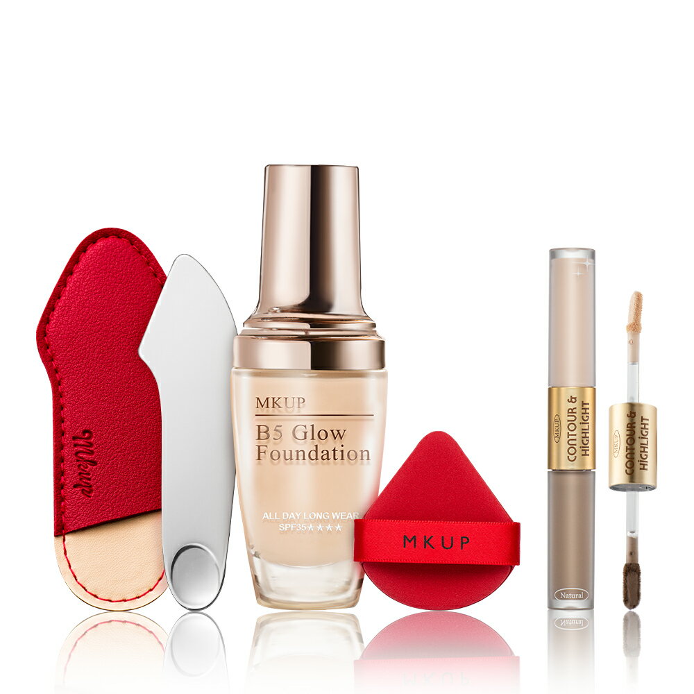 MKUP 美咖 精修輪廓高光修容液+B5清透水光粉底液 SPF35★★★★＋無痕粉底刮刀＋粉撲(竹炭/G蛋糕/三角/氣墊)隨機出貨