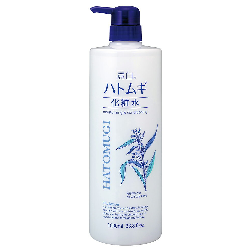 日本熊野油脂麗白薏米化妝水1000ml