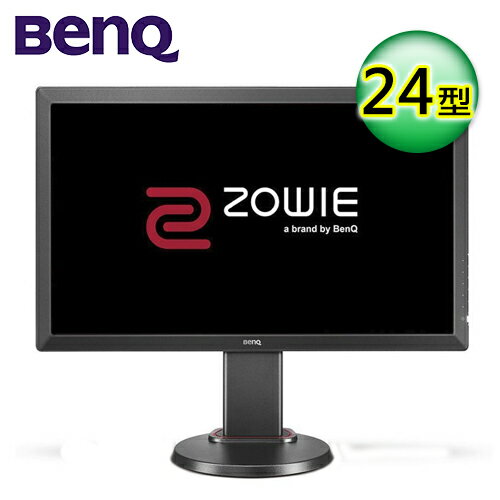 <br/><br/>  BENQ ZOWIE RL2460 24型 電競顯示器【三井3C】<br/><br/>