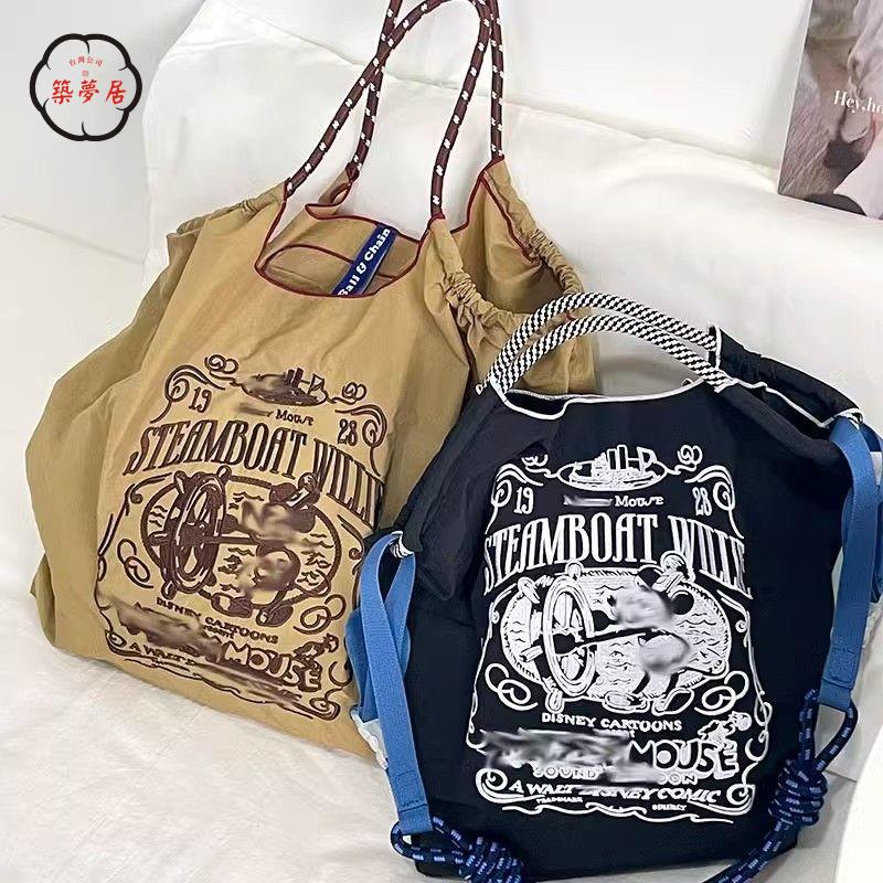 免運/附發票 購物袋 新款美國小眾ball chain刺繡環保袋尼龍單肩大容量媽咪包ins購物工廠現貨直銷 售後保障 全館八折 5z12