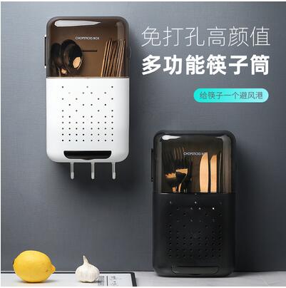 壁掛式筷子簍筷子置物架家用廚房收納盒多功能防塵瀝水筷子筒餐具 99購物節