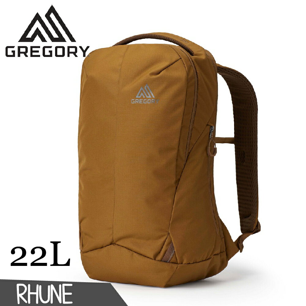 【GREGORY 美國 22L RHUNE 多功能電腦揹包《土狼棕》】143376/雙肩揹包/後揹包/電腦包/旅行/自行車