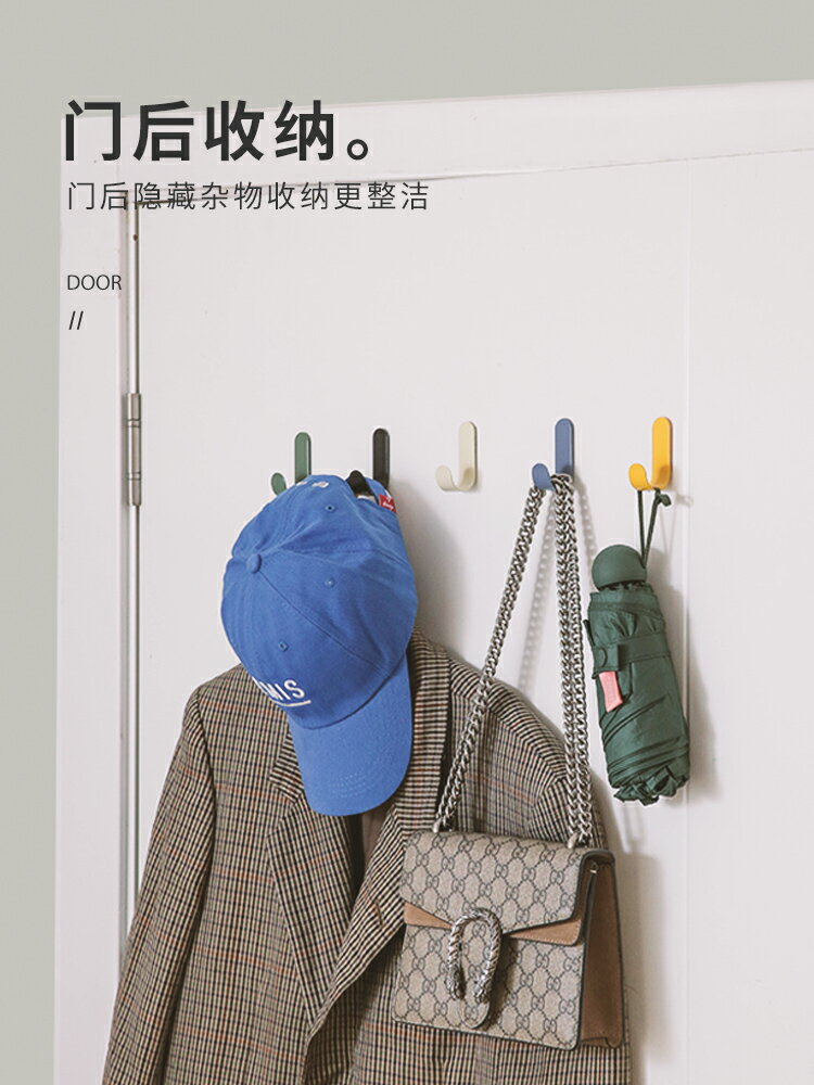 創意掛鉤免打孔 強力粘膠ins粘鉤宿舍門後衣服掛衣鉤女房間墻上貼