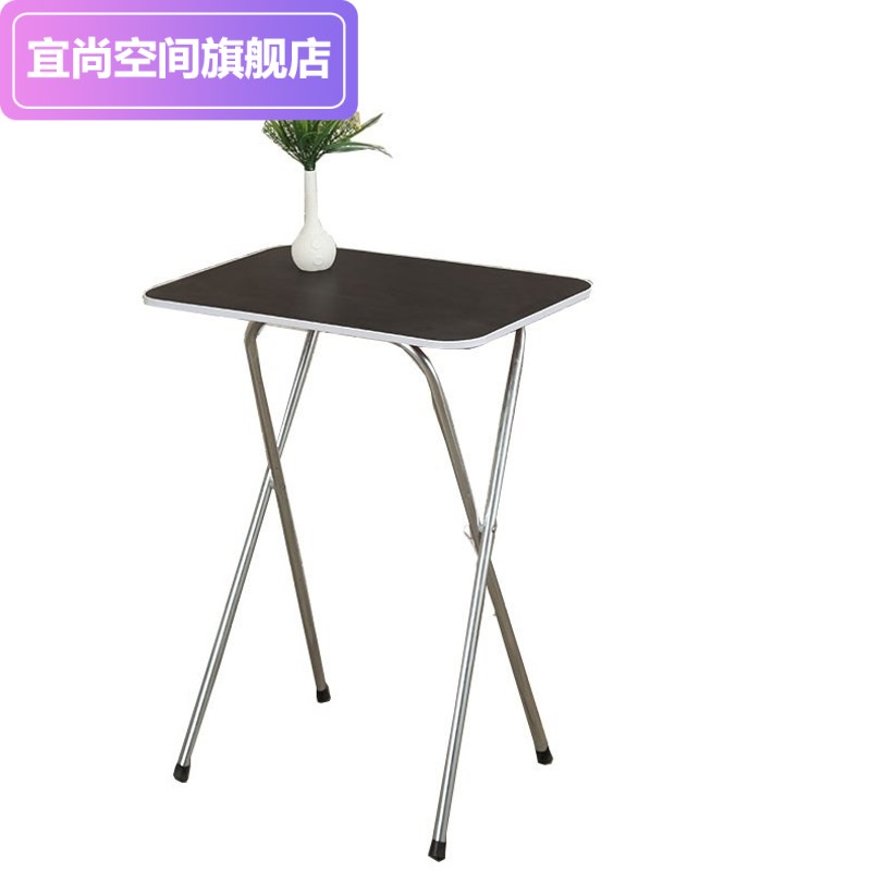 家用小型輕裝行超輕夜市方桌多功能折疊桌高75左右桌子簡約可愛b