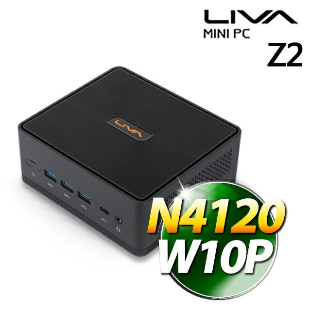 【含稅公司貨】精英 LIVA Z2 迷你電腦 N4120/4G/64G/Windows 11 專業版 桌上型迷你桌機