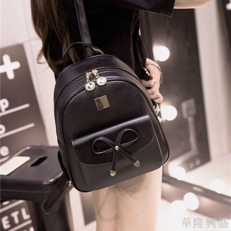華隆 真皮質感2023新款雙肩包女韓版休閑潮時尚百搭大容量書包女揹包