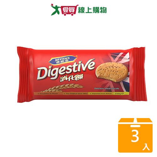 麥維他消化餅250g【三入組】【愛買】