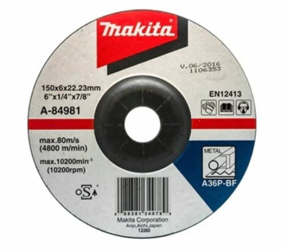 MAKITA 牧田 A-84981 研磨砂輪片150*6*22.23 單片 A36P 金屬