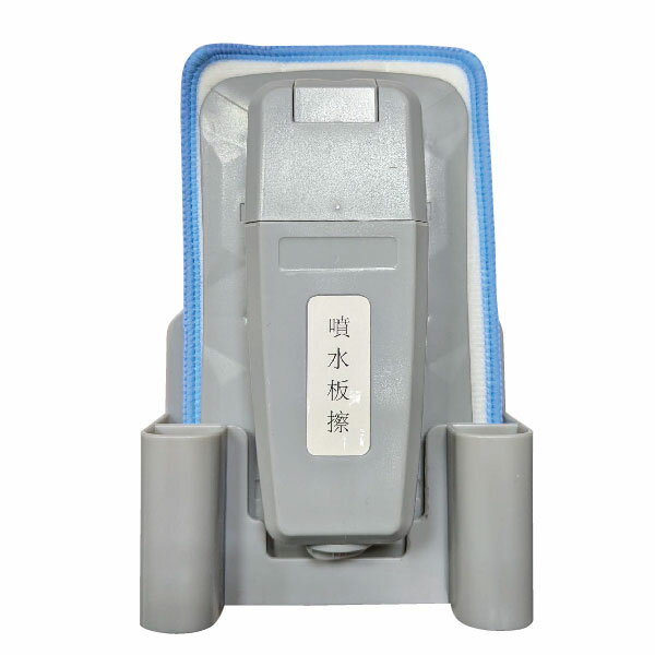 CC 噴水 板擦 (適用 水溶性 粉筆) /個 WB-WC-07【領券滿額再折千11/30止】