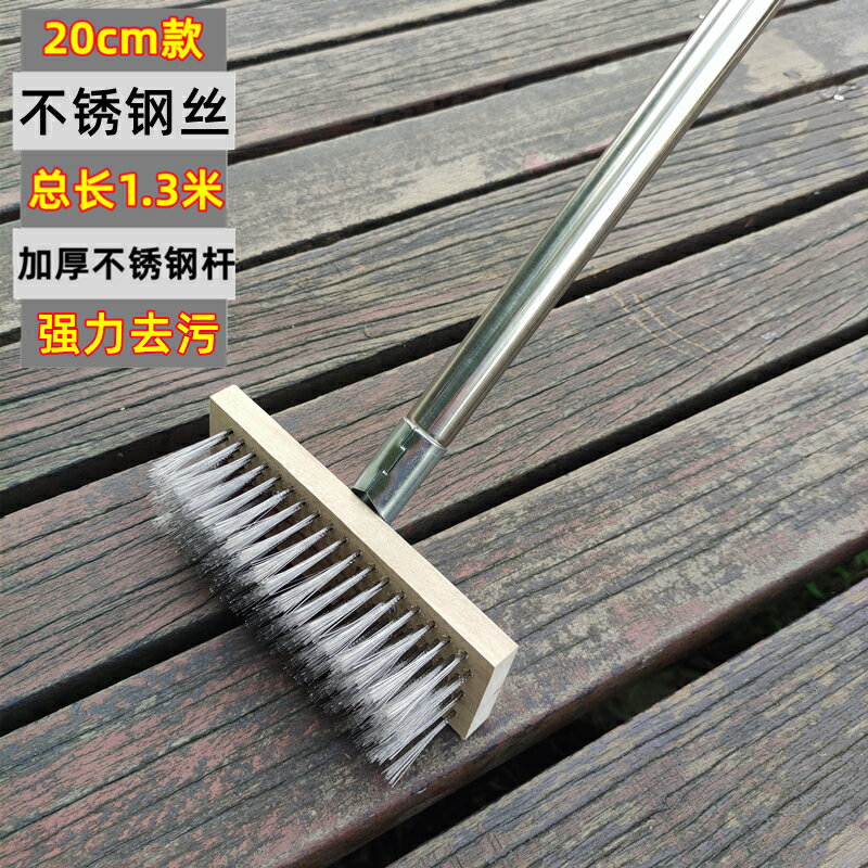 地板鋼絲刷 硬毛鐵絲刷 地板刷 長柄鋼絲刷地板刷清潔刷鐵絲不銹鋼絲去汙洗青苔工業除銹甲板刷子