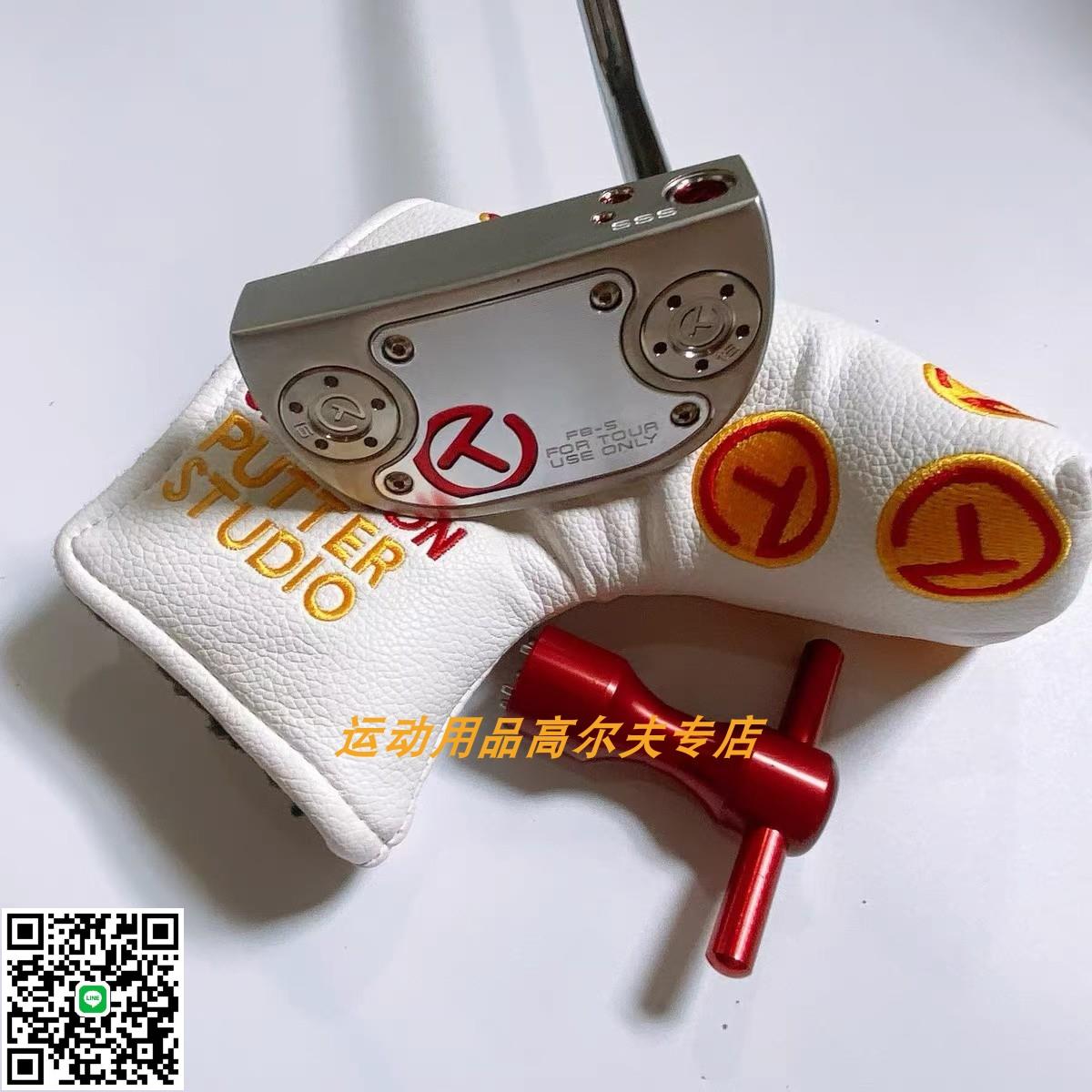 高爾夫球桿Scotty Cameron ONLY推桿TFB2限量紅圈T半圓球桿包郵