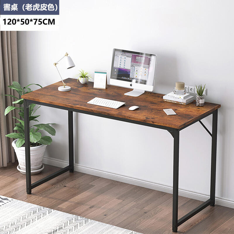 388 書桌  電腦桌  工作桌 學習桌 辦公桌 學生桌 長桌 單板桌 免運 現貨 【W11/05】