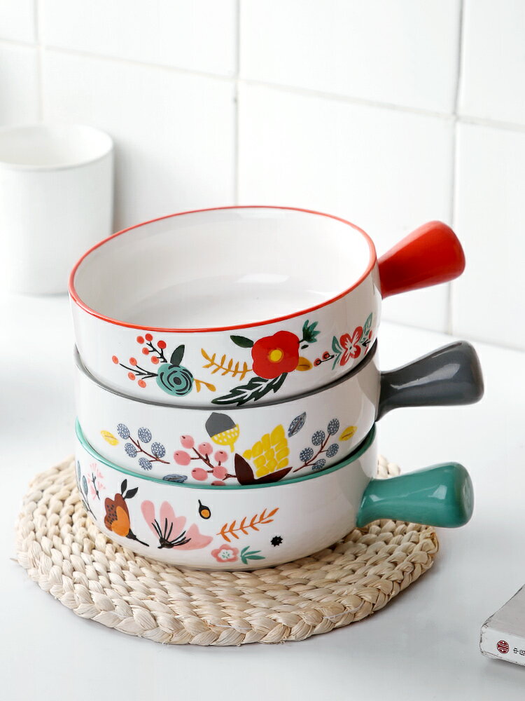 北歐家用陶瓷碗沙拉面碗帶手柄把烤碗ins小碗盤個性創意可愛餐具