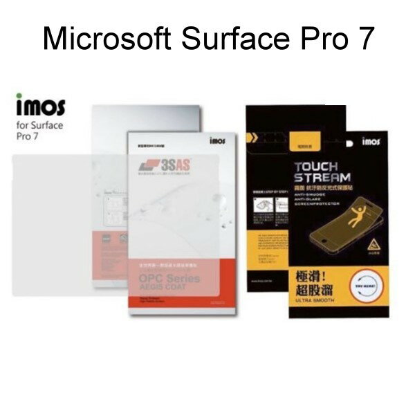 【iMos】Microsoft Surface Pro 7 3SAS 亮面 霧面 電競保護貼 雷射切割 完美貼合