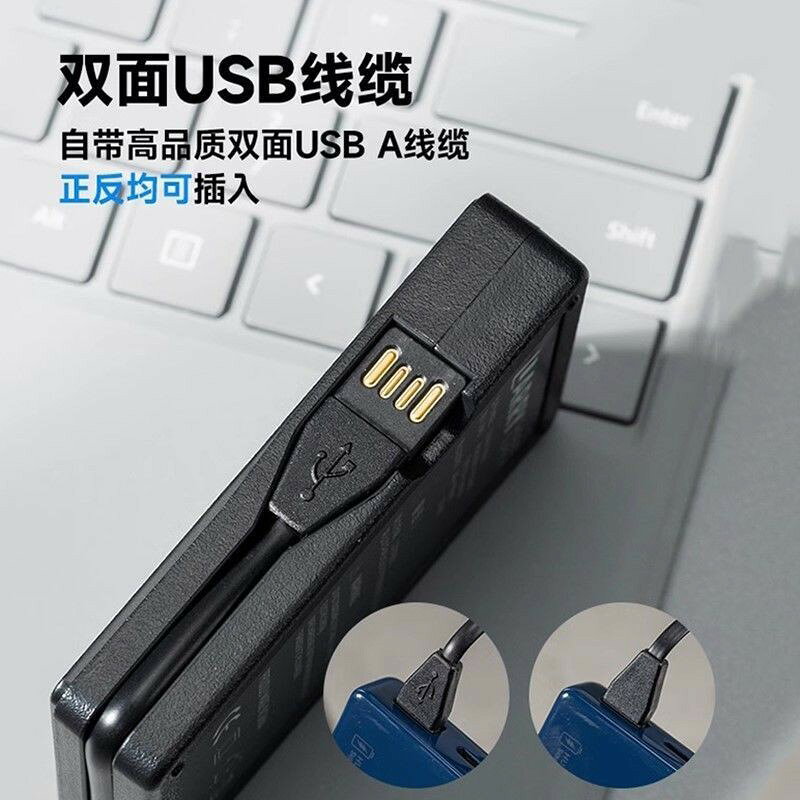 【支援快速充電】充電器 DB110 電池 BJ11 BJ12 USB雙充 座充 型號專用 支援理光GR4 GR3 GR3X GR2