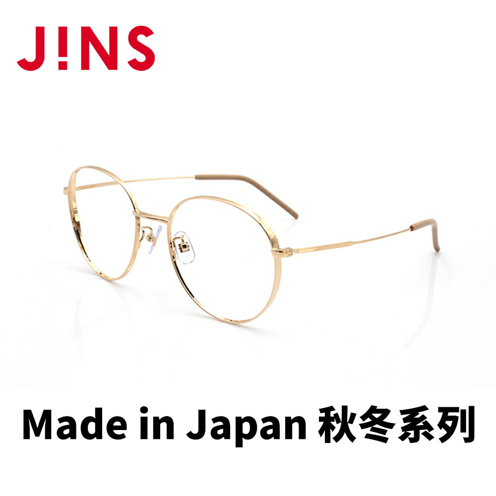 JINS】日本製Made in Japan秋冬系列鈦金屬光學眼鏡(UTF-22A-010)-兩色