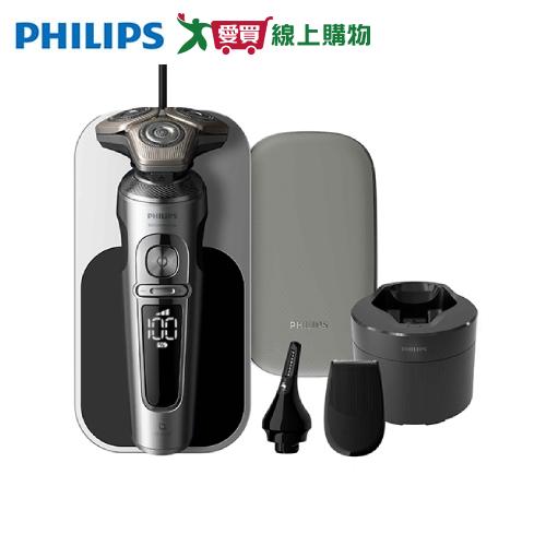 飛利浦 Philips SP9885|36 電鬍刀