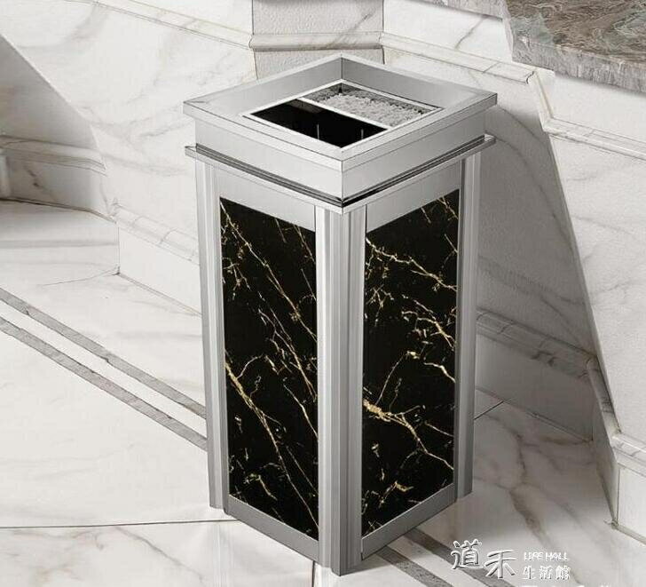 垃圾箱 不銹鋼垃圾桶酒店大堂立式高檔家用電梯口仿大理石戶外灰桶大號 道禾生活館