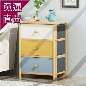床頭櫃 簡約現代置物架經濟型收納柜床柜特價簡易臥室床邊小柜子