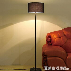 落地燈客廳臥室 床頭過道現代創意布藝裝飾遙控LED調光地燈