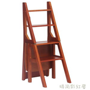 美式兩用樓梯椅人字梯椅子實木折疊梯凳室內家用多功能3梯子4步梯MBS「時尚彩紅屋」