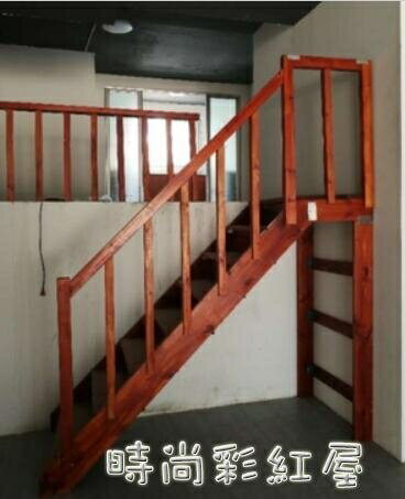 家用複式實木樓梯 定制整體樓梯簡易轉角梯子室內閣樓梯「時尚彩紅屋」