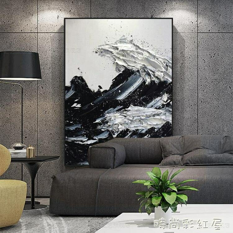抽象的なパターン油絵の白黒浪花の抽象的な玄関装飾画 抽象的なパターン油絵の白黒浪花の抽象的な玄関装飾画