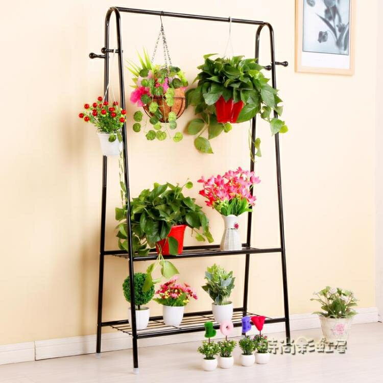 買一送一花架鐵藝多層陽臺客廳花架子掛式室內花盆架子綠蘿多肉架組裝吊蘭MBS「時尚彩紅屋」