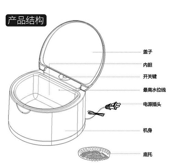 清洗器 潔康清洗機假牙隱適美首飾隱形牙套保持器小型便攜清潔器 8號店 2