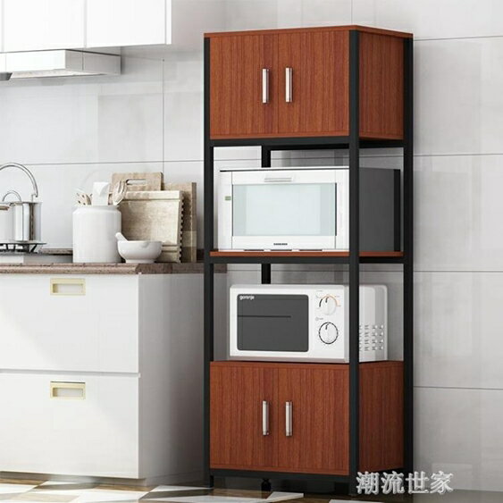 廚房收納置物架落地微波爐架碗櫃烤箱架多層儲物架廚具用品櫃子MBS『潮流世家』