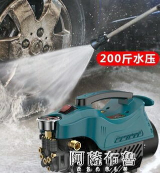 洗車機 汽車精品專區 小山好物嚴選 Rakuten樂天市場