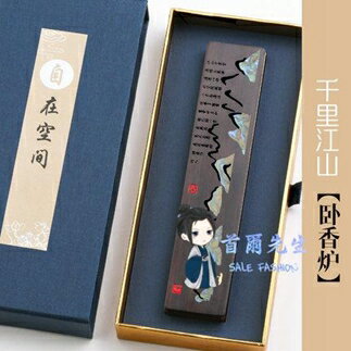 臥香爐 非室內創意臥香爐擺件 紅木線香插家用檀香薰香盒供佛供奉T