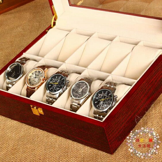 手錶盒珠寶首飾收納盒擺攤展示盒PU皮革錶盒戒指手鍊盒收納盒【限時八折】