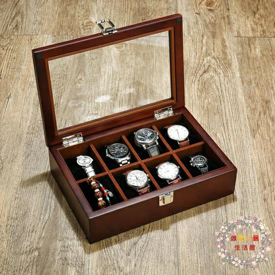 木質制手錶盒天窗珠寶手串鍊收納藏展示盒子箱 帶鎖扣八只裝【限時八折】