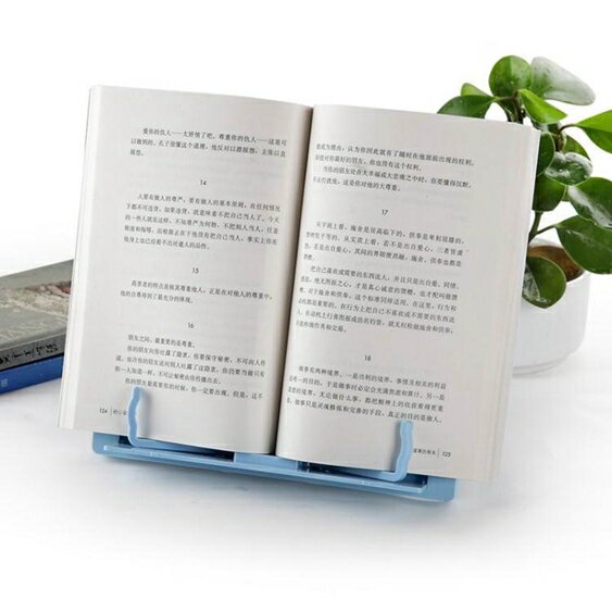買一送一摺疊型閱讀架讀書架書立架看書架 電腦打字架文稿架文稿夾書本支架檔架  ATF  極有家