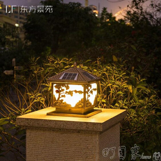 太陽能柱頭燈戶外庭院燈家用防水燈花園別墅外圍牆景觀大門柱頭燈YYP 町目家