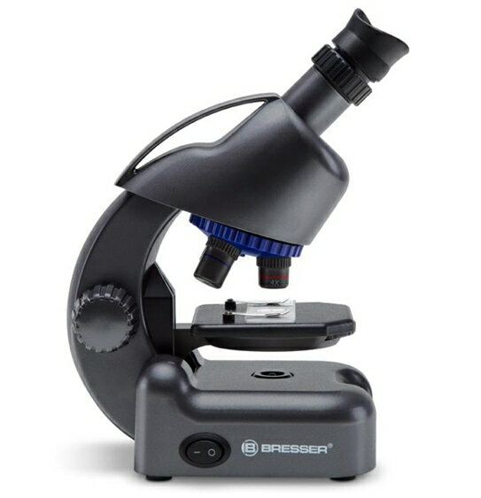 顯微鏡 高倍光學生物顯微鏡中小學生兒童科學玩具實驗套裝 送豪華贈品 MKS極速出貨