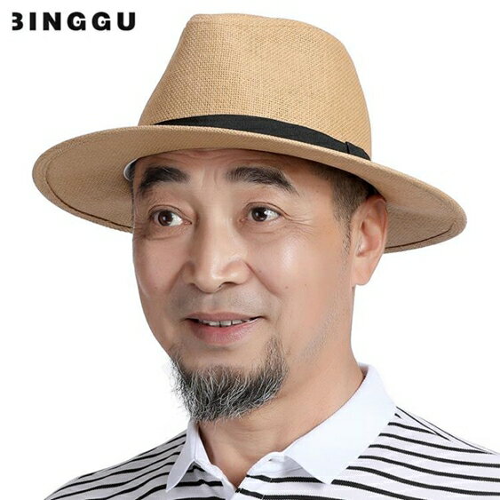 買一送一紳士帽 中老年人男士夏季遮陽禮帽老人爸爸草帽夏天爵士帽涼帽戶外防曬帽 薇薇