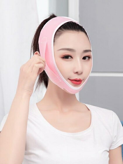 買一送一瘦臉神器貼睡眠帶儀線雕頭套v臉部提拉緊致法令紋雙下巴面罩 薇薇
