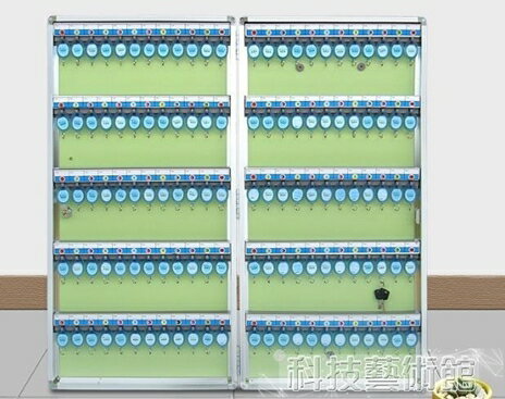 鑰匙箱 鑰匙箱掛墻 120位鋁合金高檔鑰匙櫃 壁掛式鑰匙管理箱 鎖匙箱 DF 交換禮物 2