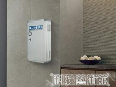 鑰匙箱 鋁合金鑰匙箱輝煌管理箱壁掛式24/48/96/120/32/72/150/180位 DF 交換禮物 1