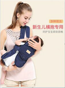 買一送一嬰兒背帶前抱式多功能寶寶夏季透氣網新生兒抱帶橫抱簡易前後兩用 小明同學