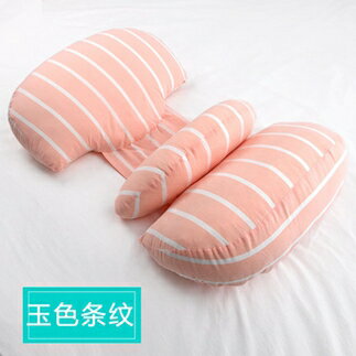 孕婦枕 護腰側睡枕多功能託腹靠枕抱枕U型神器用品睡覺側臥枕孕XW 快速出貨