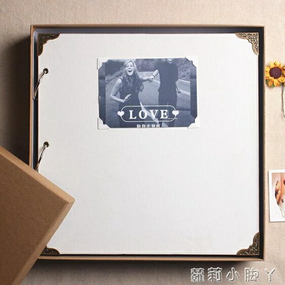 買一送一相冊復古diy手工創意影集本黏貼式情侶禮物自制拍立得戀愛紀念冊 蘿莉小腳丫
